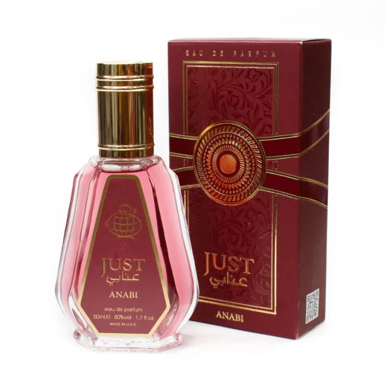 عطر ادکلن فراگرنس ورد جاست عنابی Just Wardi حجم 50 میل