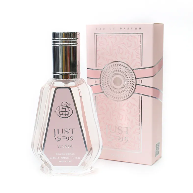 عطر ادکلن فراگرنس ورد جاست وردی Just Wardi حجم 50 میل
