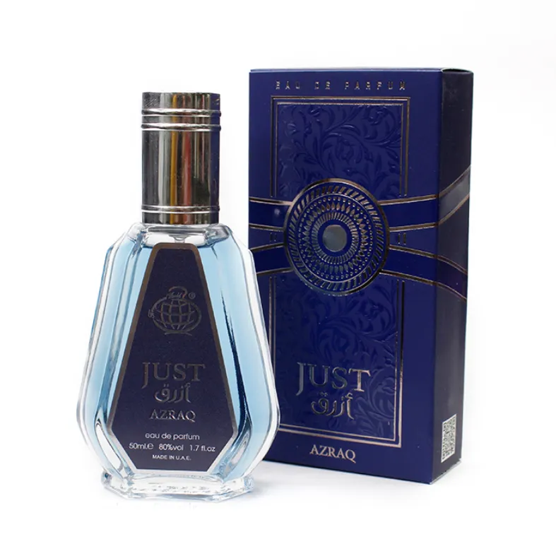 عطر ادکلن فرگرانس ورد جاست ازرق Just Azraq حجم 50 میل